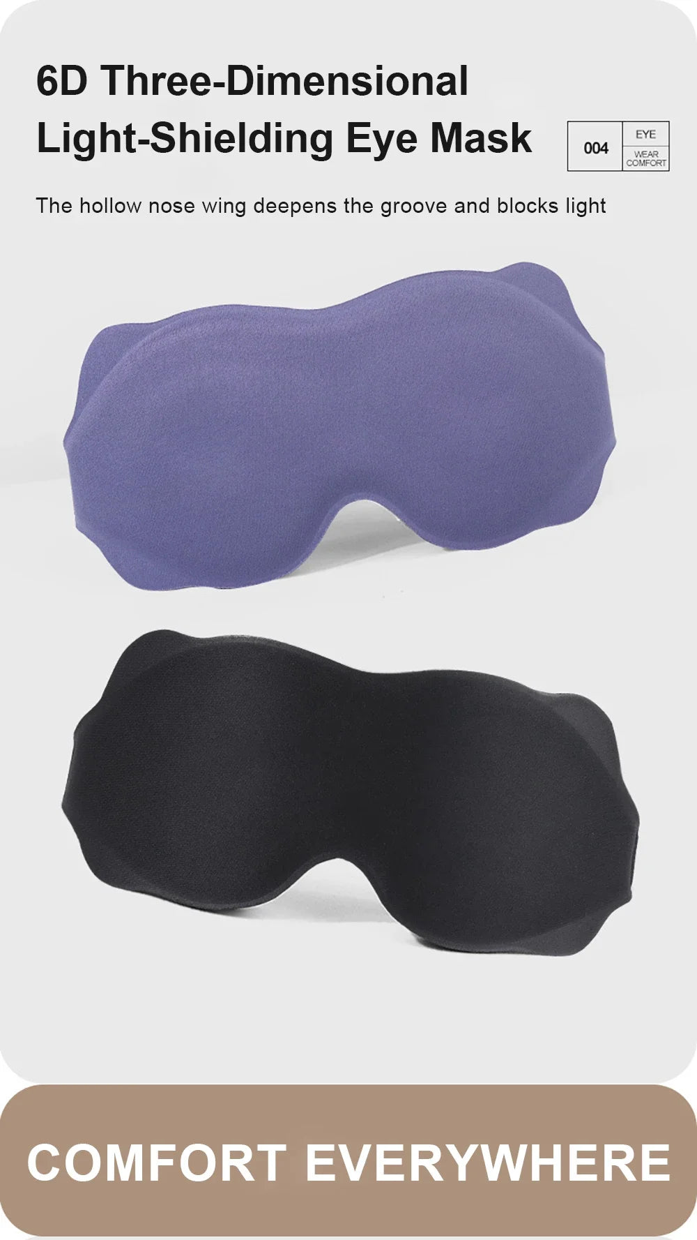 3D Contour Blackout Sleep Mask